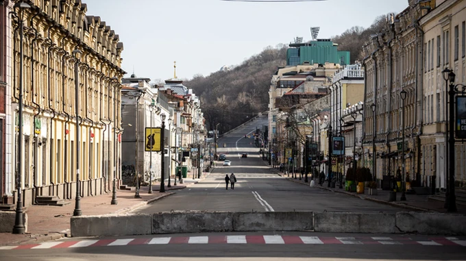 У Києві створили комендатуру 