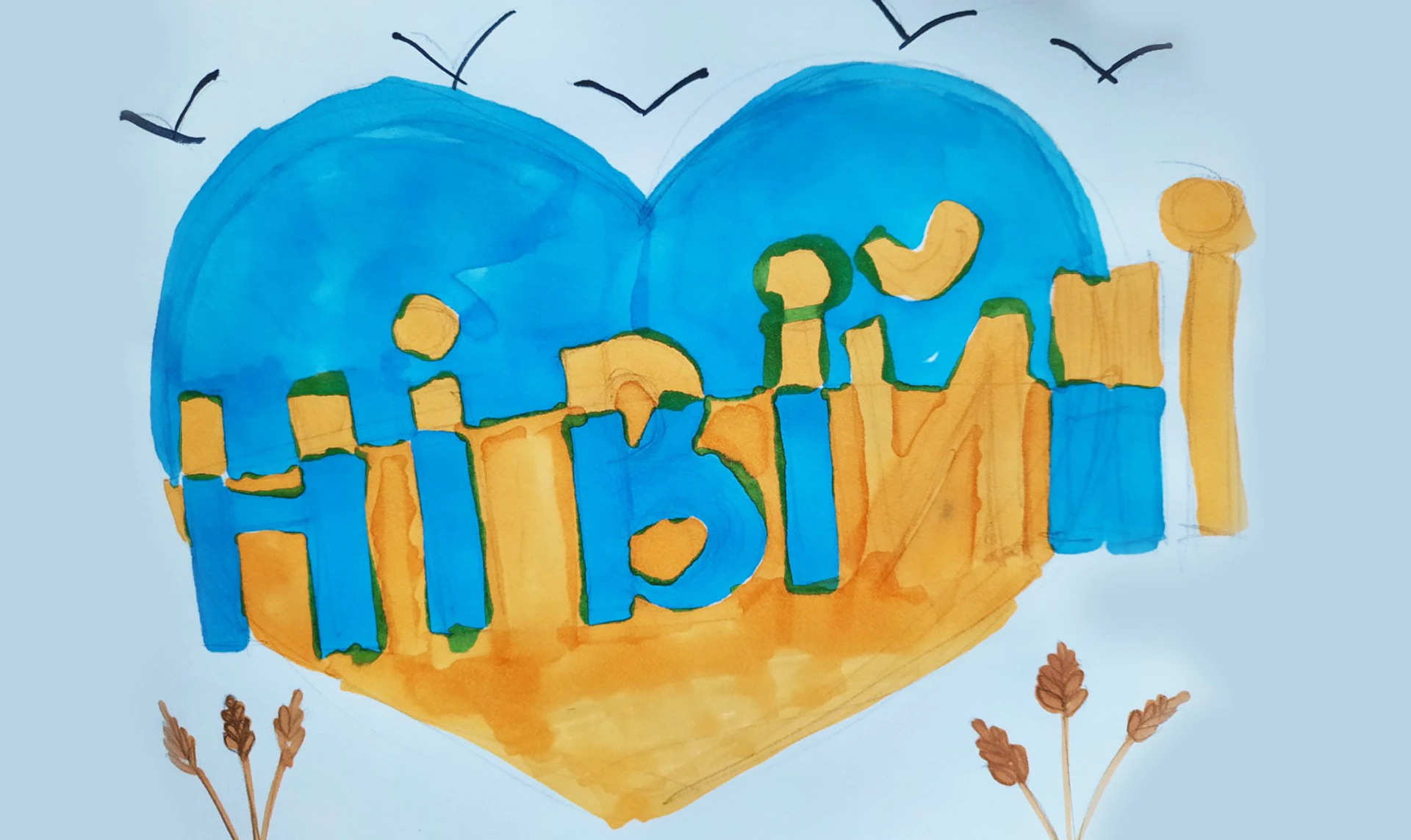 Ні війні! Діти малюють війну 