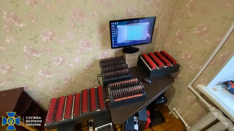 Знешкодили ферму спецслужб РФ, яка виростила понад 20 тисяч ботів