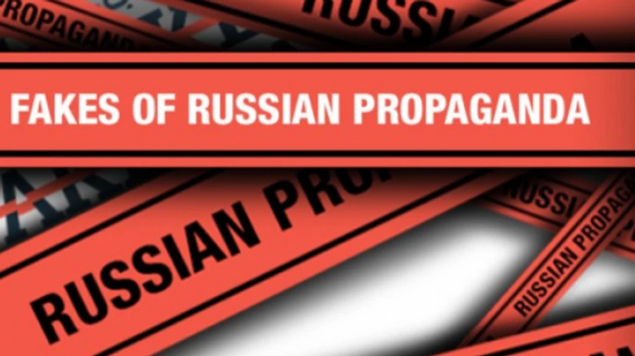 РНБО розробила глосарій, як правильно називати агресію РФ, окупацію та бойовиків