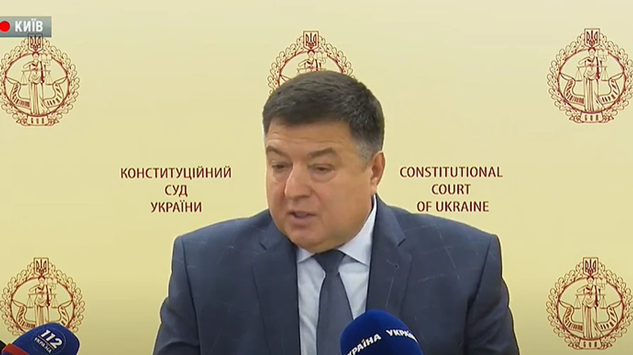 Голова КС: На вимогу когось йти у відставку не збираюся