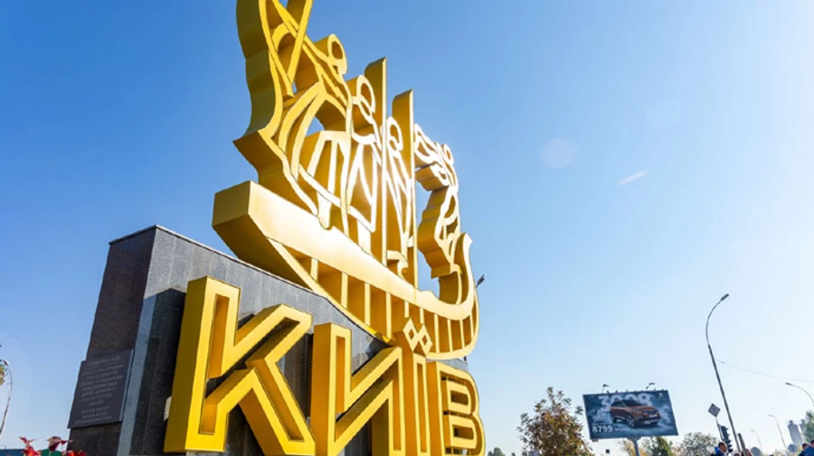 Вибори мера Києва: Притула і Верещук навіть не у трійці лідерів – опитування