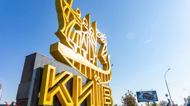 Выборы мэра Киева: Притула и Верещук даже не в тройке лидеров – опрос