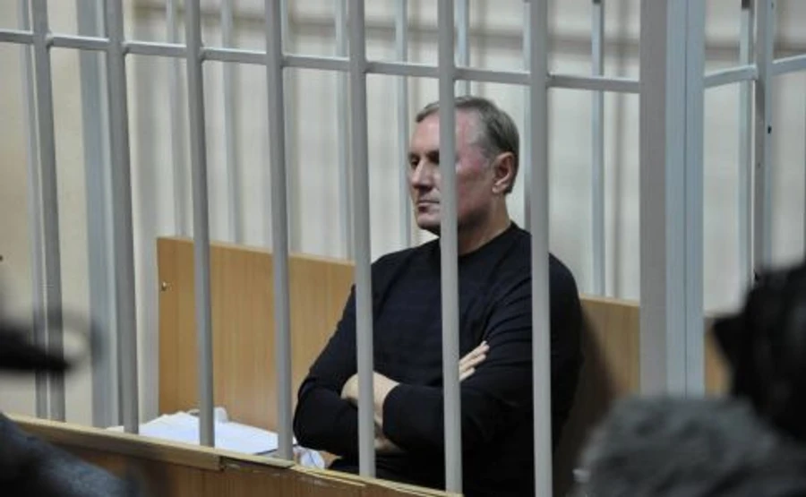 Закони 16 січня: суд закрив справу проти Єфремова