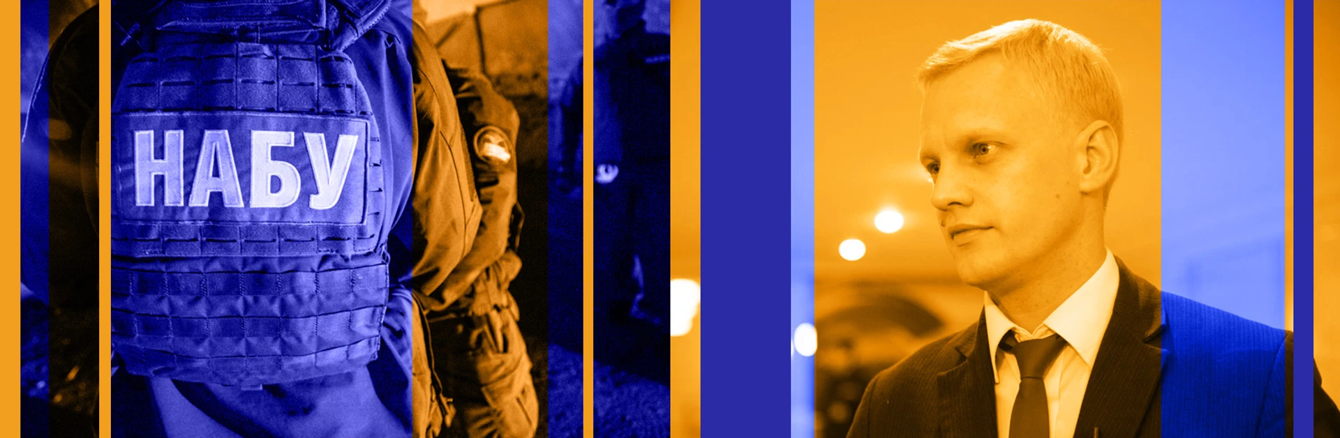 Аудит антикоррупционных органов – объясняем разницу между НАБУ, НАЗК и САП