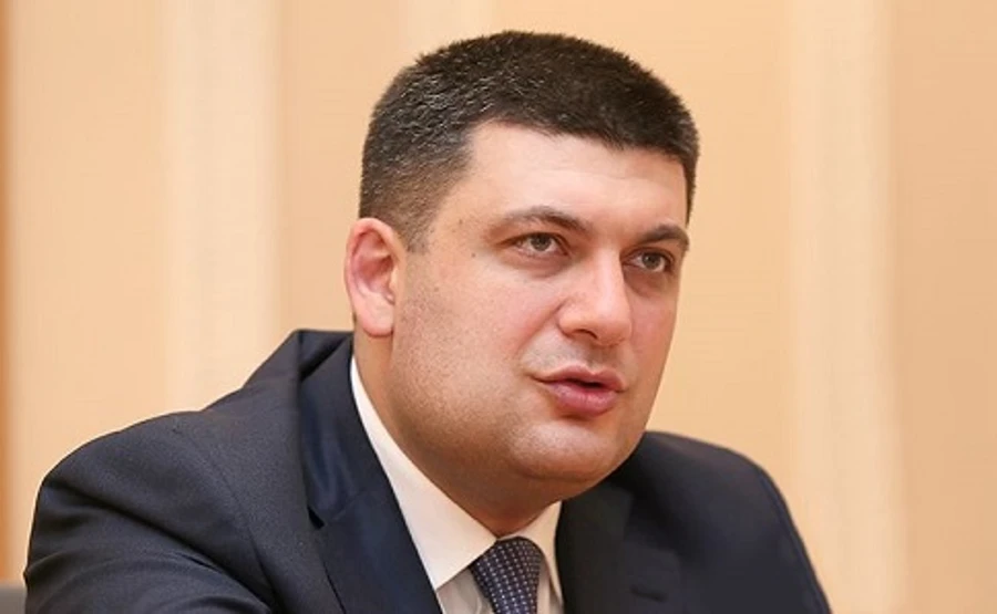 Гройсман не исключил закупку российского газа на кредит ВБ