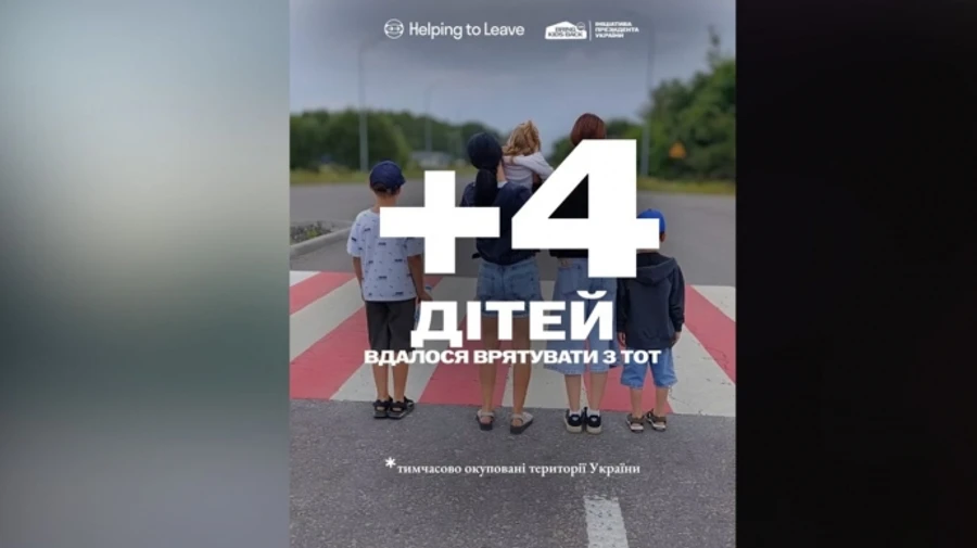 Ukraine brings back mother with four children from occupation