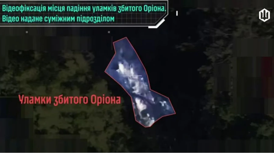 Magyar birds attacked the Russian Orion drone base in Crimea
