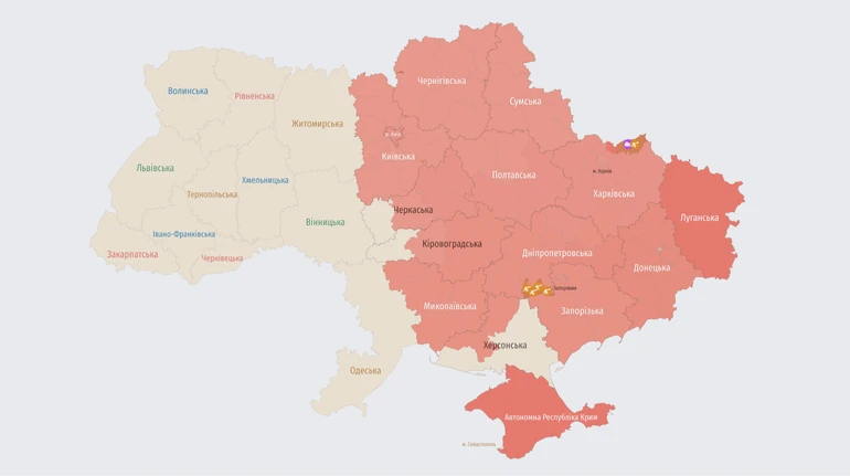 Россия ударила баллистикой по Кременчугу: в Киеве и ряде областей раздается воздушная тревога
