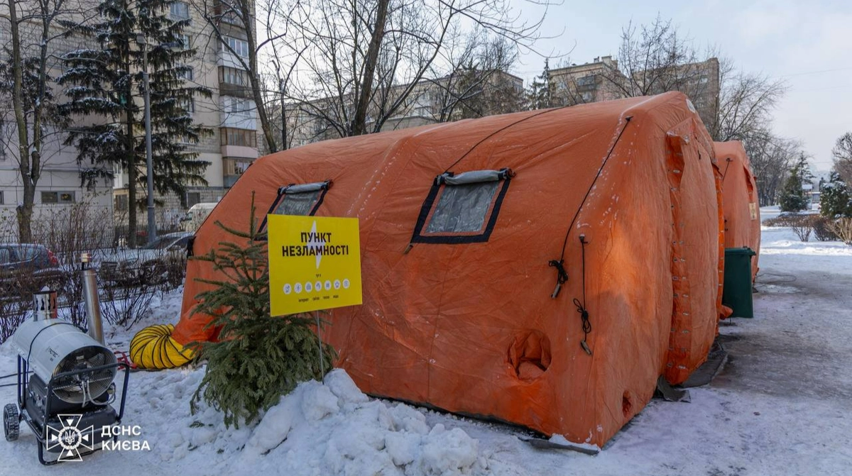 Nearly 500 houses in Kyiv remain without heating, power situation extremely difficult