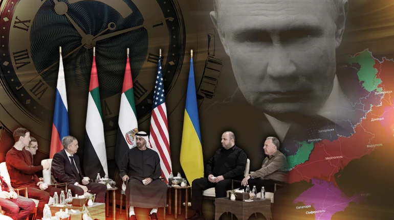 Мир не/можливий