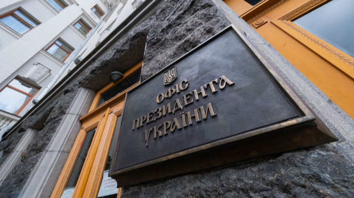 В Офісі президента прокоментували ідею Федорова провести вибори