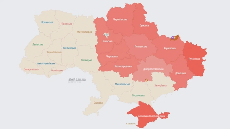 В ряде областей тревога