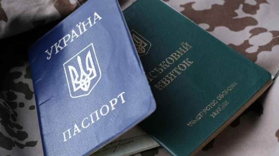 Рада остаточно ухвалила нові штрафи за порушення обліку і мобілізації