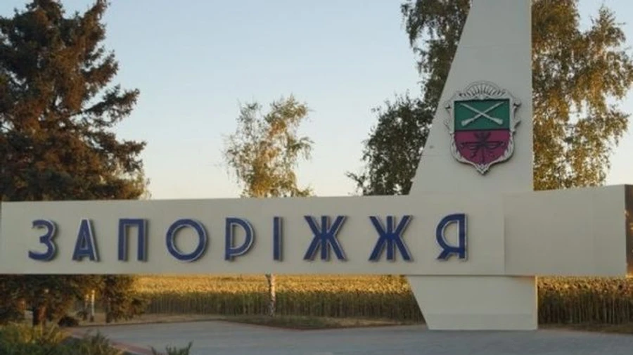 Explosion sounds in Zaporizhzhia after warning of ballistic missiles use