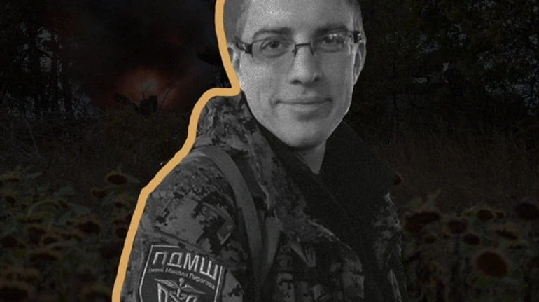 Боровся за кожне життя, але своє зберегти не зміг. Історія програміста, завдяки якому з'явилась спеціальність бойового медика