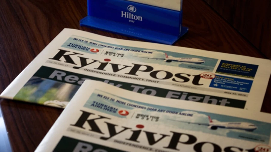 Большая опасность: ПЕН Украины поддержал сотрудников Kyiv Post