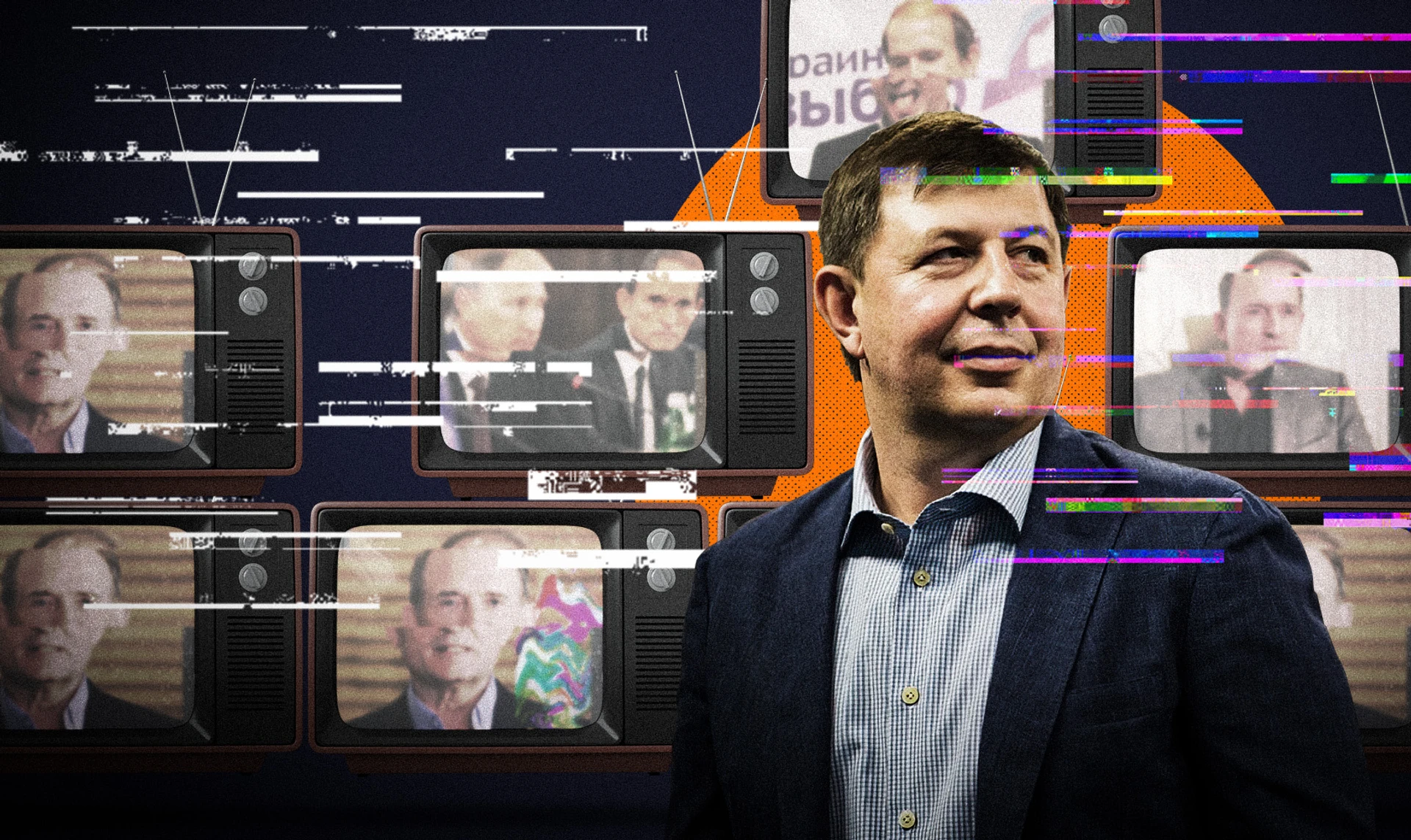 Козак Медведчука. Откуда у соратника кума Путина деньги на телеканалы