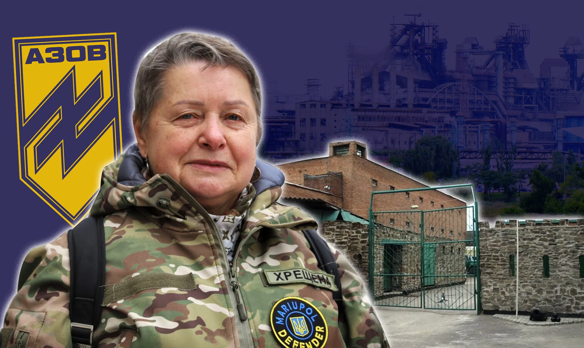 Я никогда не испытывала такой ненависти, как от русских надзирательниц в Таганроге. 72-летняя медик Азова о Мариуполе, плене и службе после освобождения