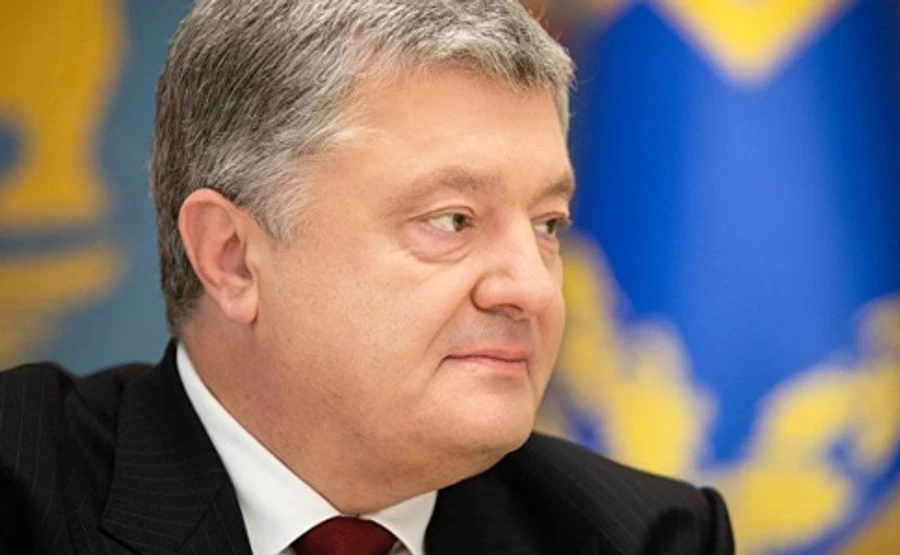 ВBC извинилась за статью и заплатит Порошенко