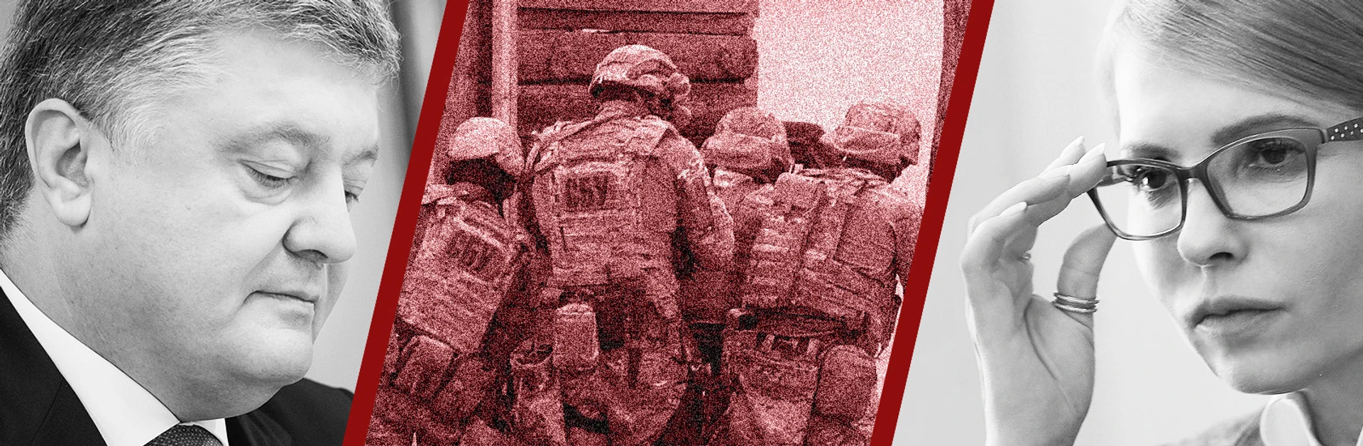 МАГи і рольові ігри. Як працюють виборча піраміда Тимошенко і сітка Порошенка