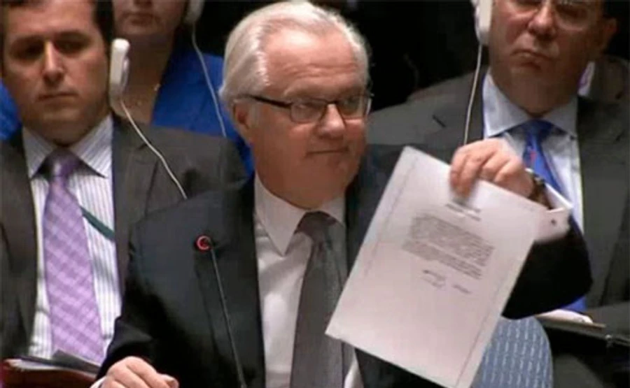 Росія легітимізувала лист Януковича до Путіна у Радбезі ООН – свідок