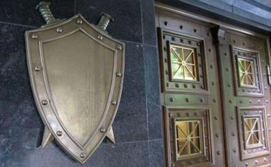 ГПУ: Латвія готова обговорити повернення конфіскованих 50 млн євро