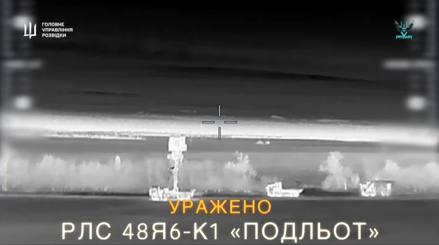 В Донецкой области ГУР поразило две вражеские РЛС Подлет и пусковую установку С-300В