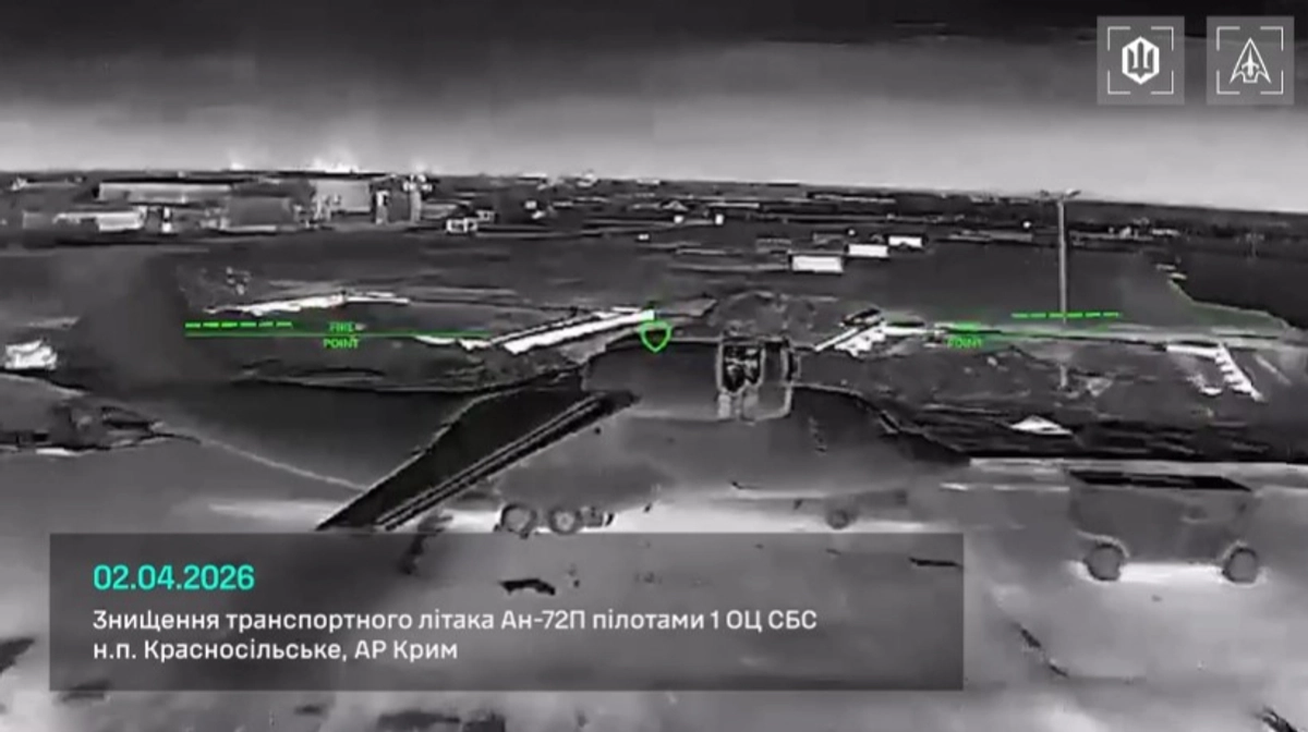 Ukrainian drones destroy Russian An-72 aircraft and heavy drone training base in Crimea
