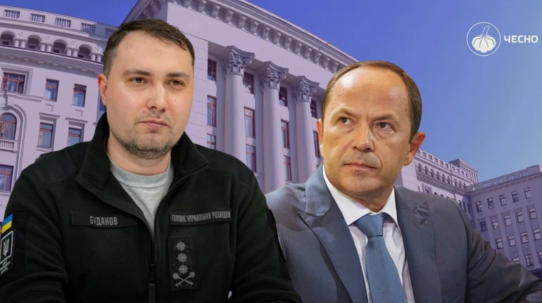Тигипко стал внештатным советником Буданова