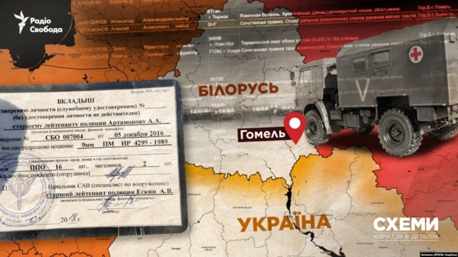 Журналисты идентифицировали военных РФ, которых лечили в Беларуси после похода на Киев