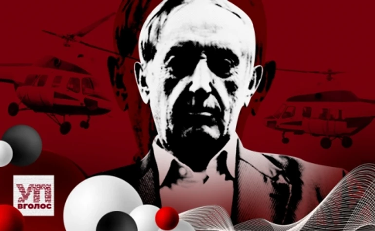 Як Богуслаєв і Мотор Січ працювали на Росію? Аудіоверсія