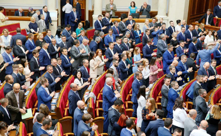 Рада зняла фактичну недоторканність за законом cлуг народу