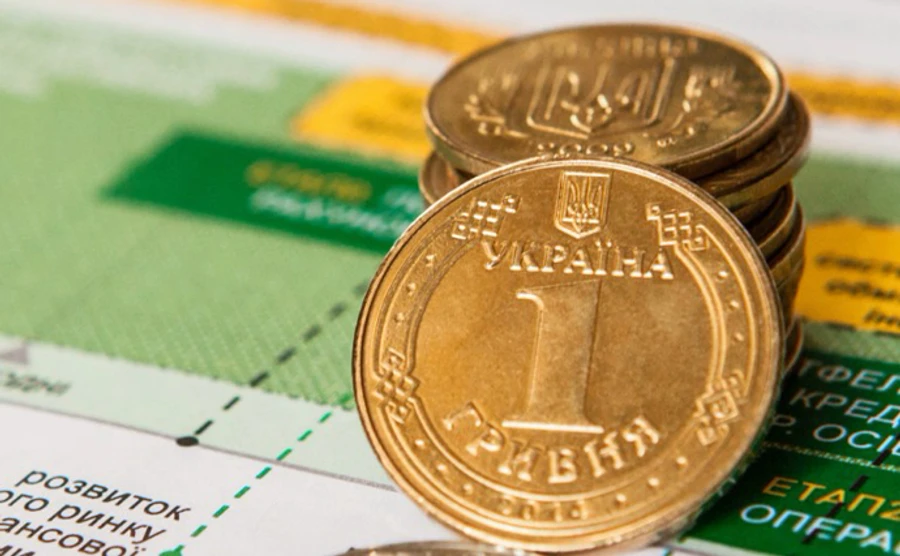  Рада приняла бюджет-2020