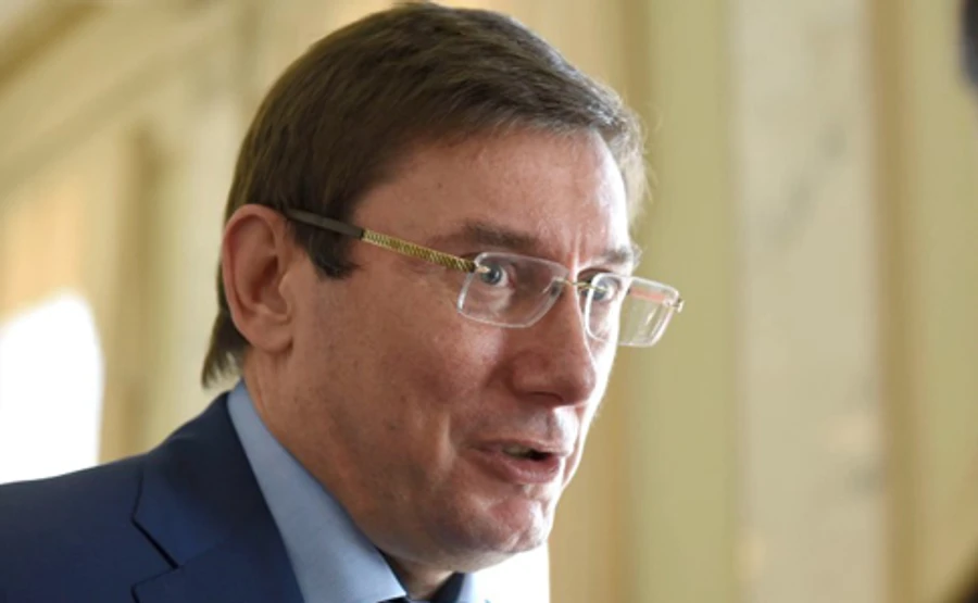 Луценко: Прокуратура завершила експертизу в справі розстрілів на Майдані