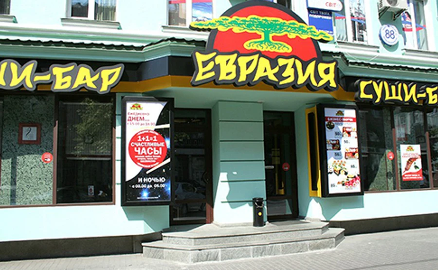 Моніторинг закладів харчування в Києві: 30% призупинили діяльність