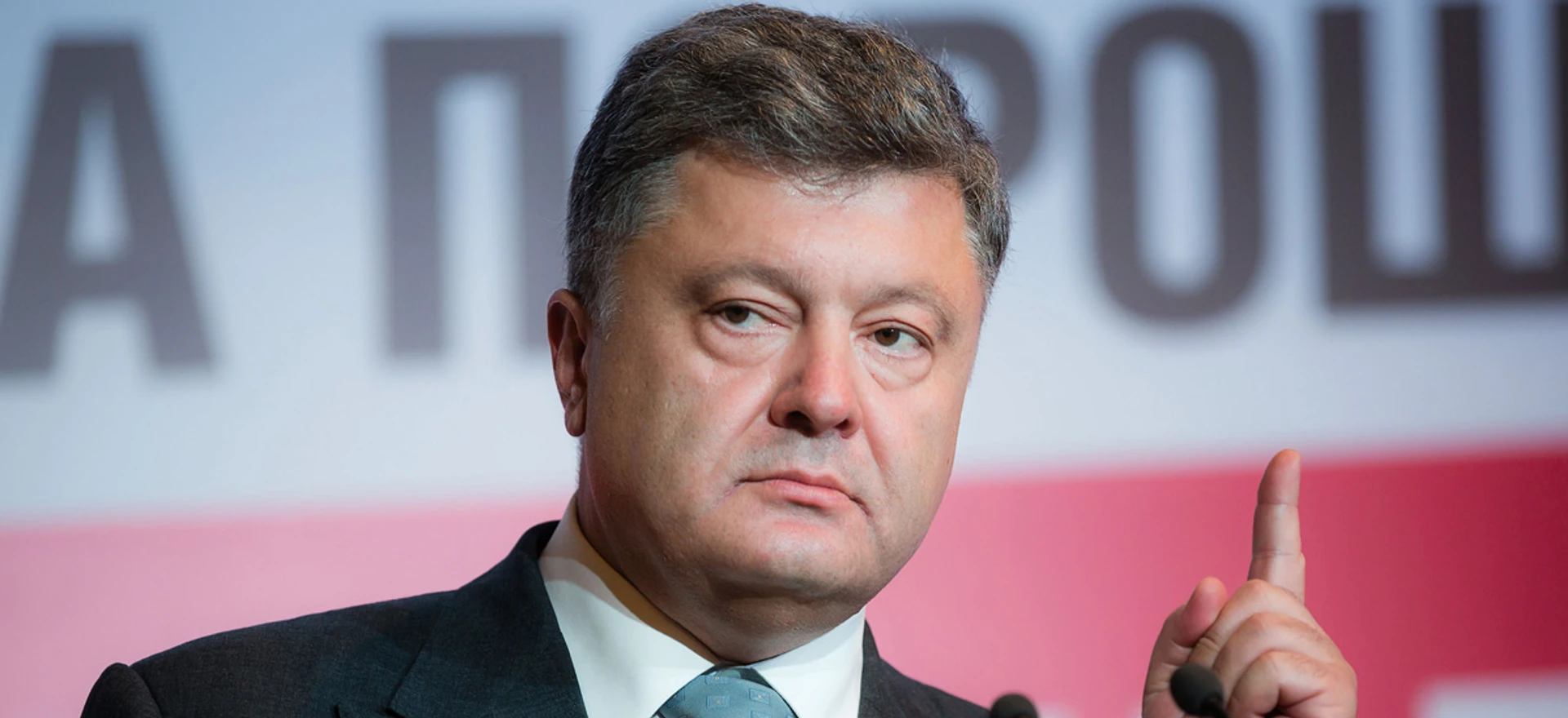 Битва за Вашингтон. Лобби президента. Часть 1