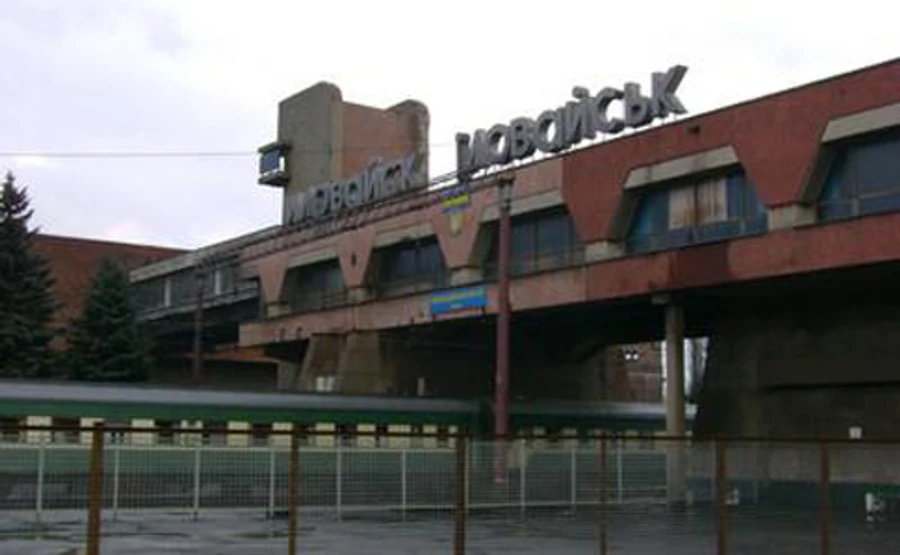 До Іловайська з РФ привезли чергові вагони з боєприпасами