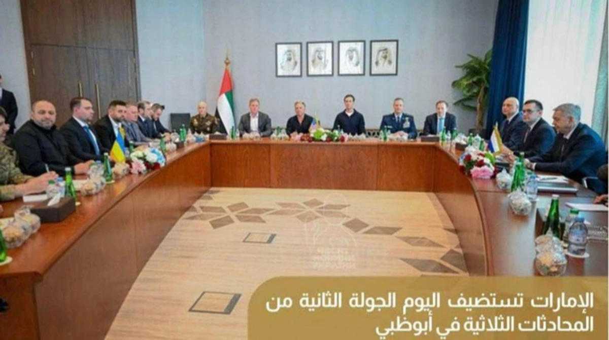 Reuters: США та Україна обговорювали можливу мирну угоду у березні, втім це не остаточний термін Kép