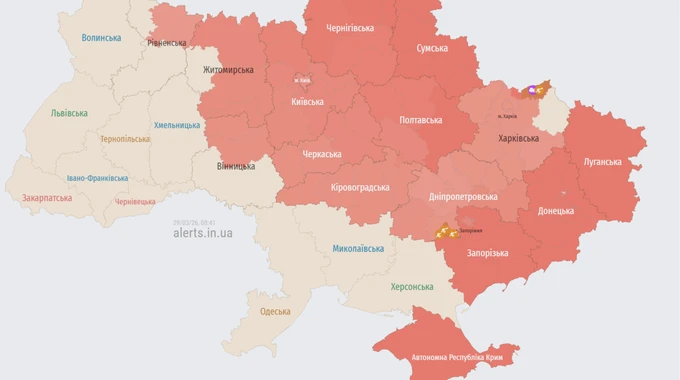 В Киеве объявляли тревогу из-за российского дрона