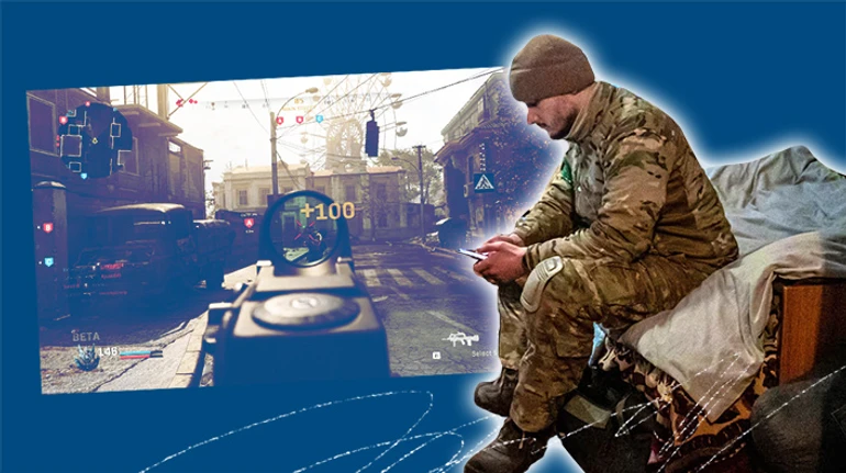 Як припинити боятися та полюбити піксель