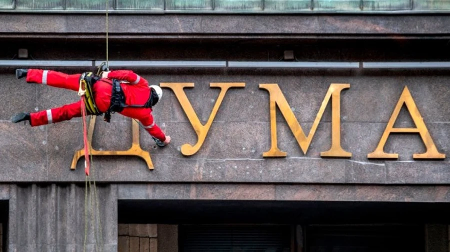 В Росії схвалили довічне ув'язнення за держзраду