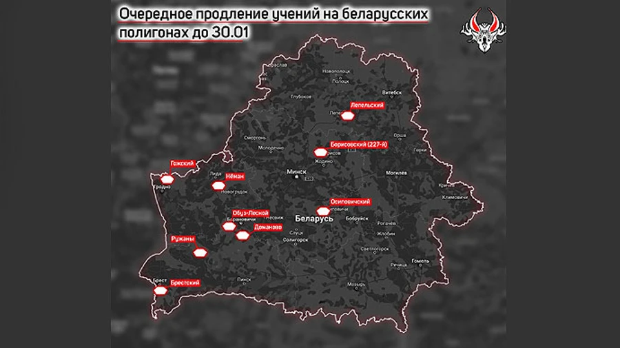 У Білорусі знову продовжили військові навчання: щонайменше до кінця січня 