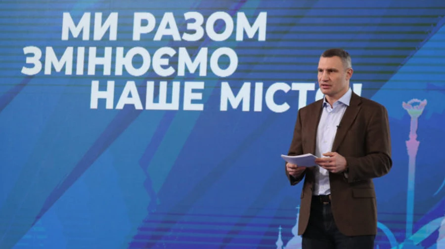 Кличко о Подольском мосте: Обещали завершить в этом году, но… Откроем в следующем