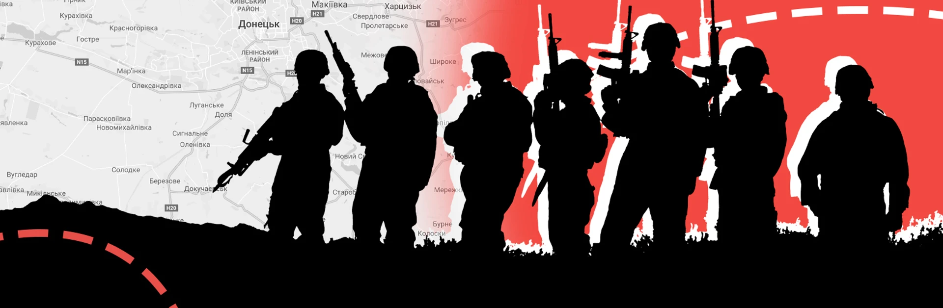 Піти чи залишитись. Чи допоможе розведення військ закінчити війну на Донбасі