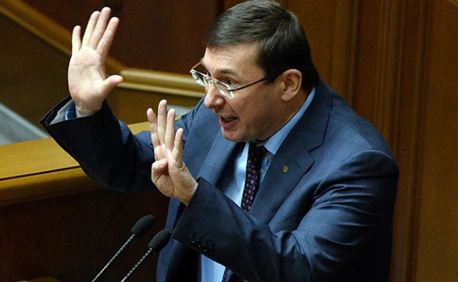 Луценко: ГПУ проводить розслідування щодо деяких міністрів