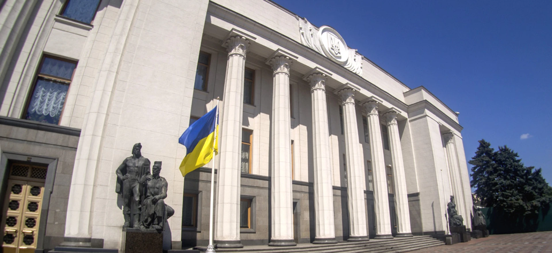 За что ГПУ хочет лишить неприкосновенности пятерых депутатов. ДОКУМЕНТЫ