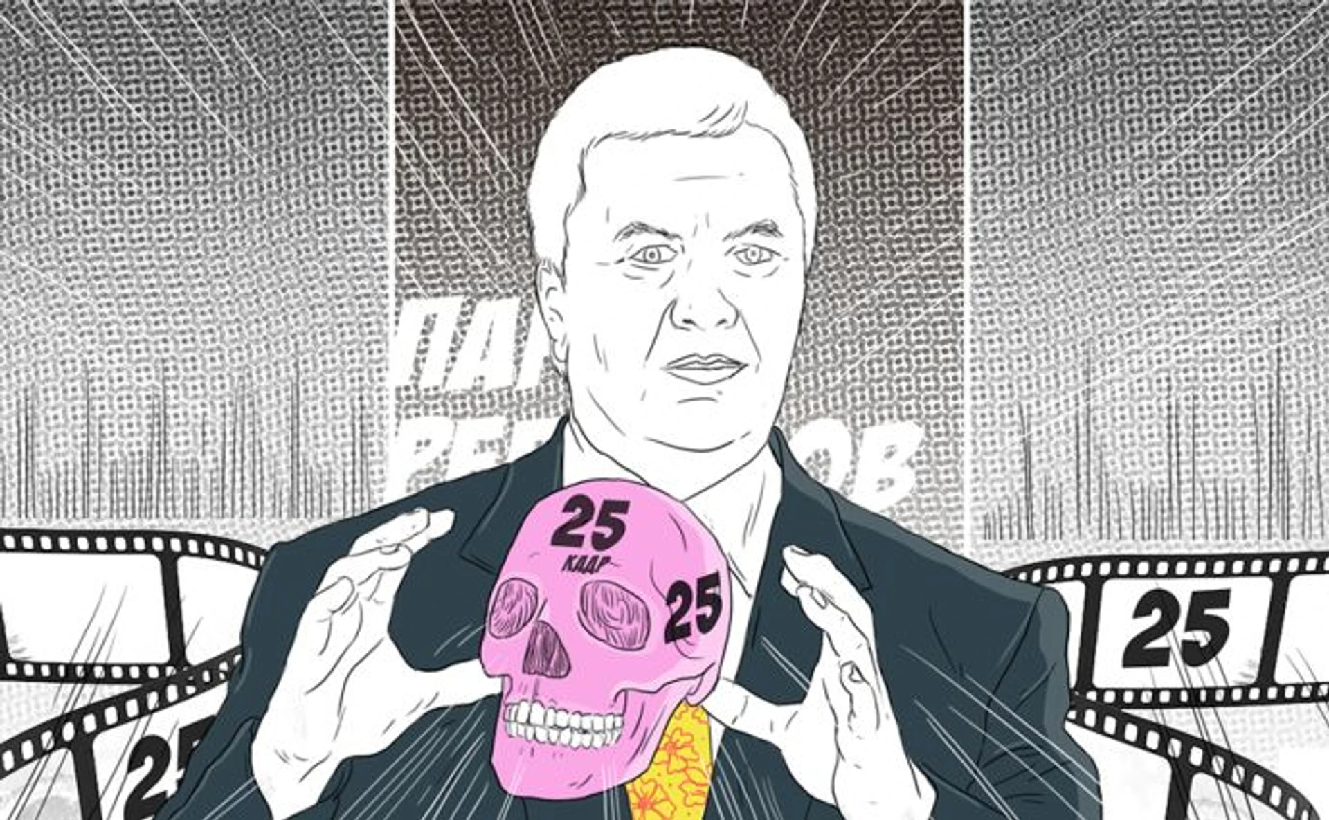 Украина в XXI веке. Хроника 14 марта