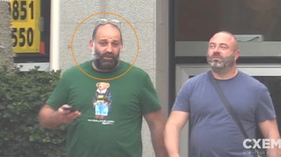 Mindich fled the country shortly before the search - UP sources