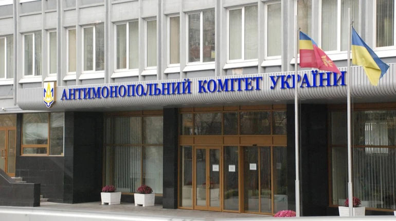 АМКУ оштрафував компанію американця за придбання фірм агрохолдингу Бахматюка без дозволу